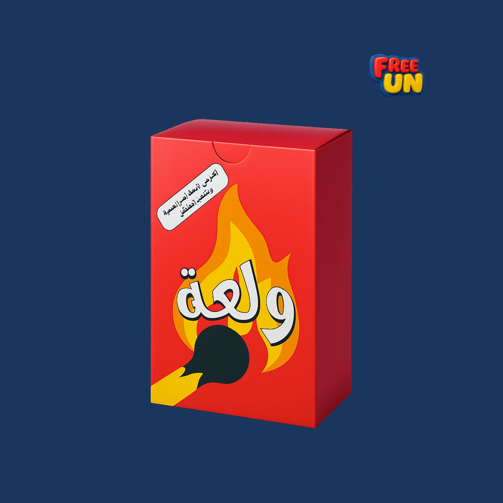 بوكس 10 العاب من اختيارك