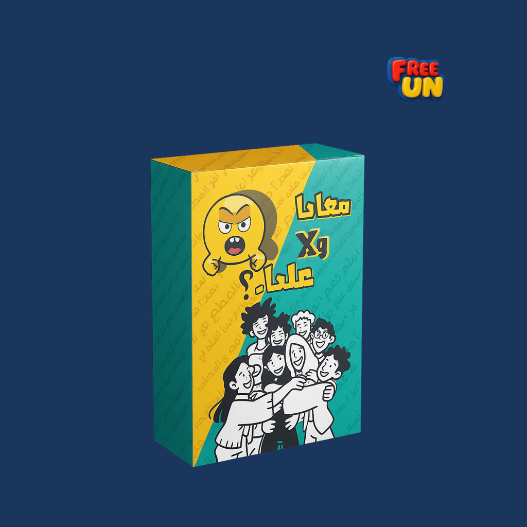 بوكس 10 العاب من اختيارك