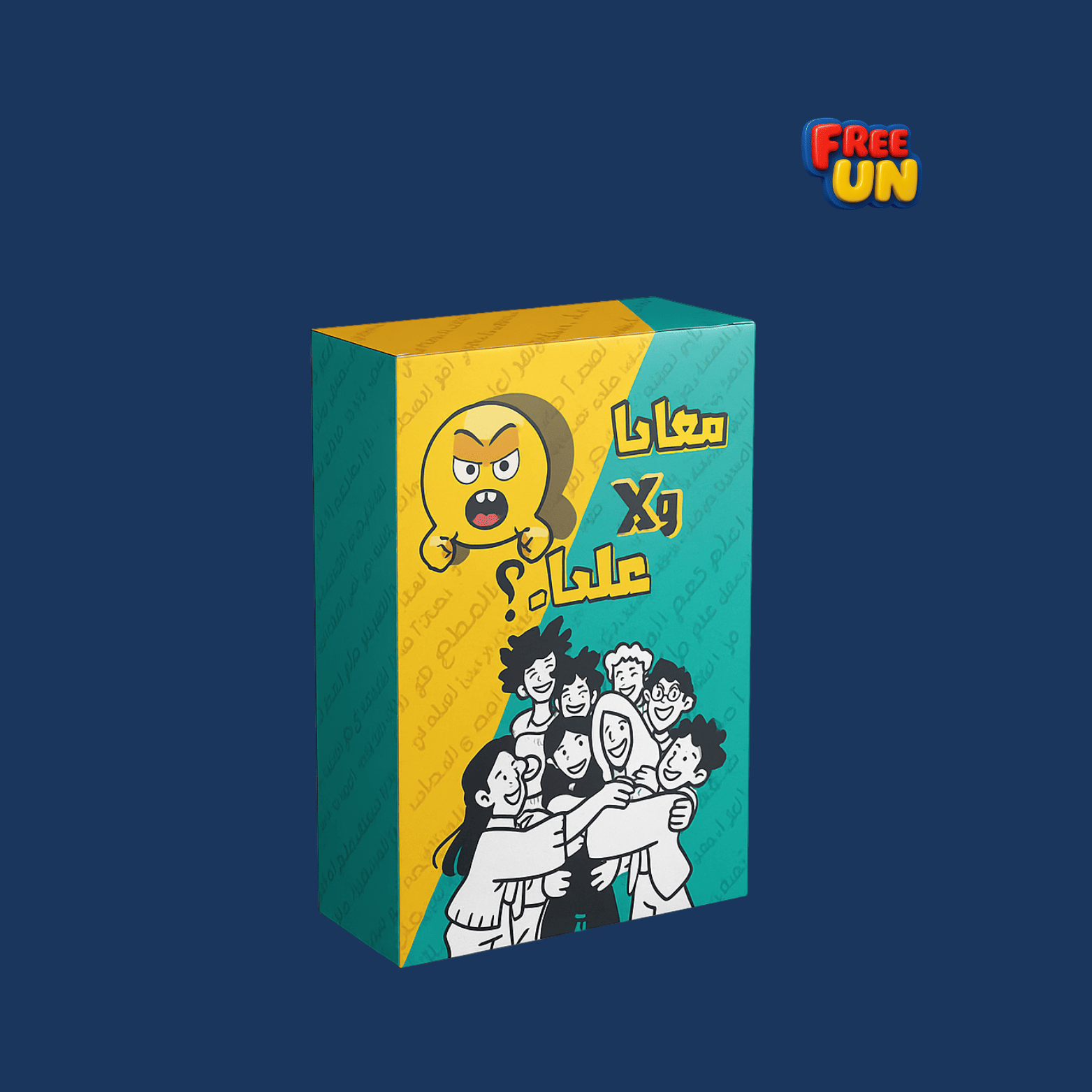 بوكس 10 العاب من اختيارك