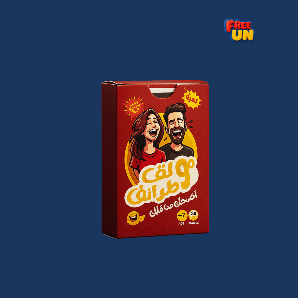 بوكس 10 العاب من اختيارك