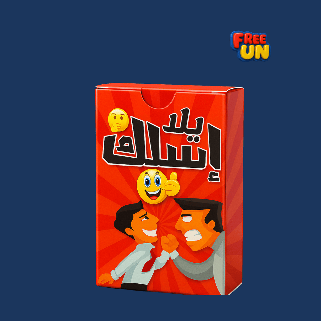 بوكس 10 العاب من اختيارك