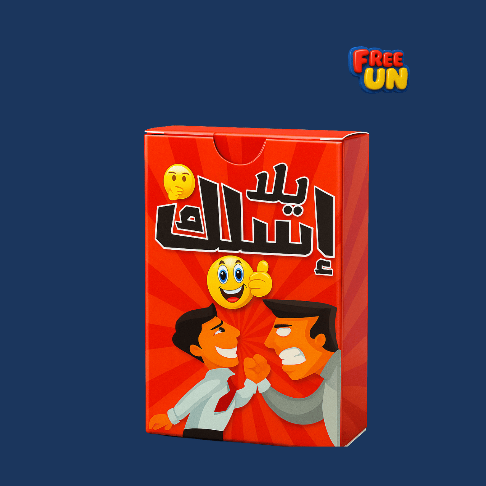 بوكس 10 العاب من اختيارك