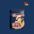 بوكس 10 العاب من اختيارك