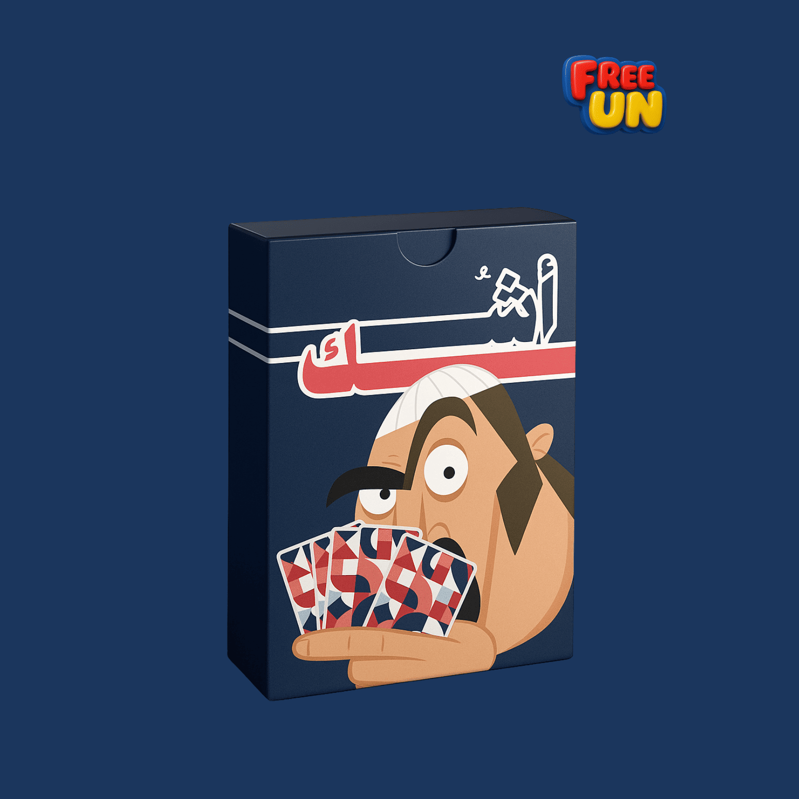 بوكس 10 العاب من اختيارك