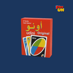 بوكس 10 العاب من اختيارك