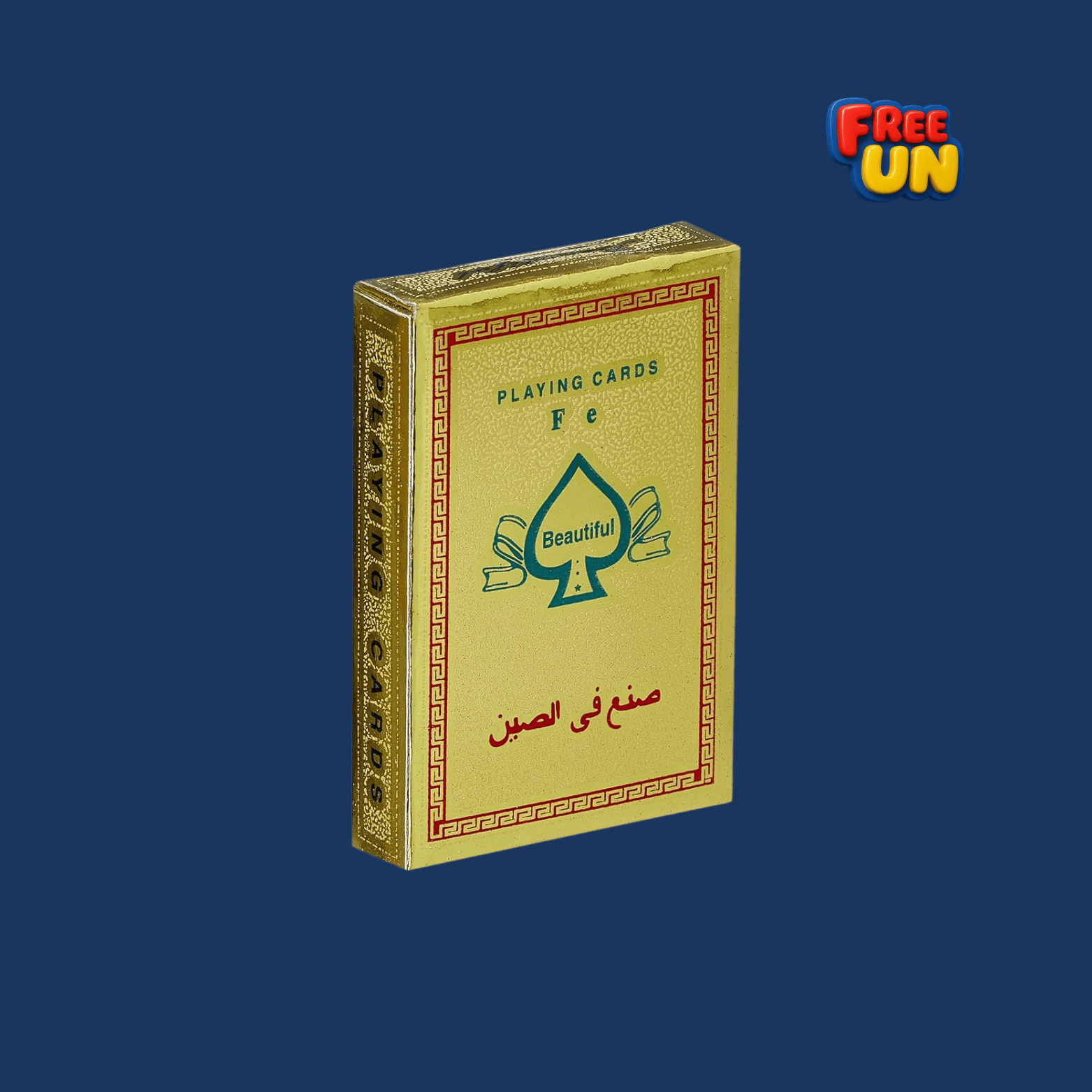 بوكس 10 العاب من اختيارك