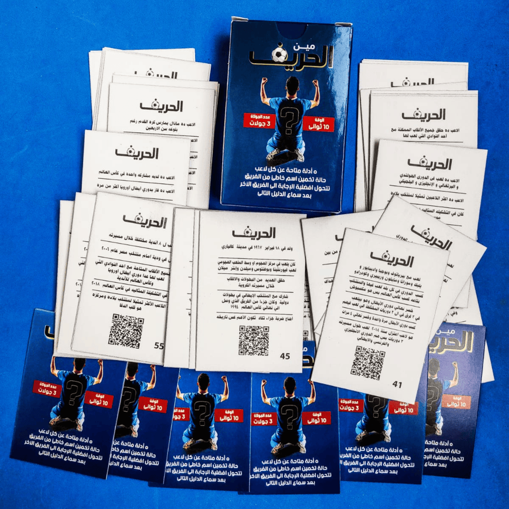 بوكس 10 العاب من اختيارك