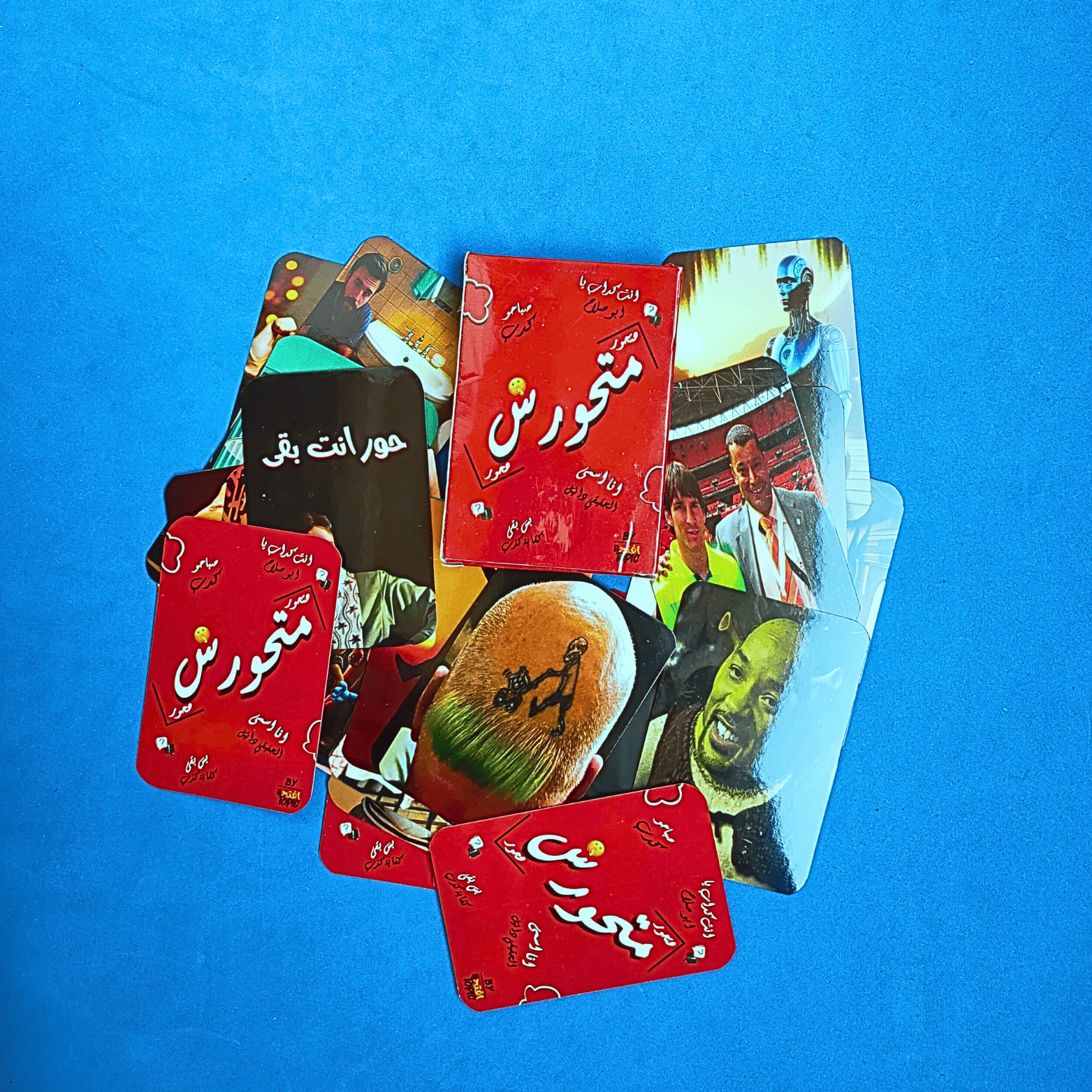 بوكس العيلة