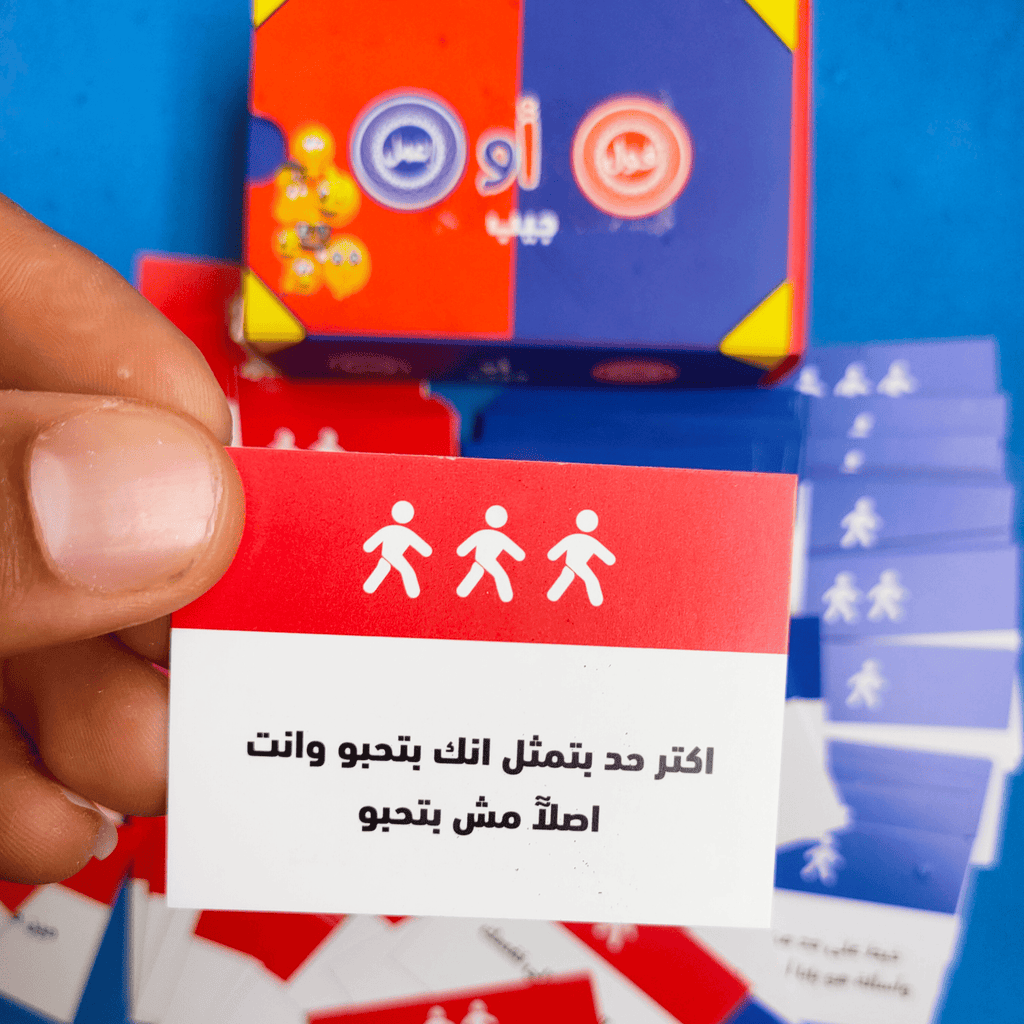 بوكس 3 العاب من اختيارك