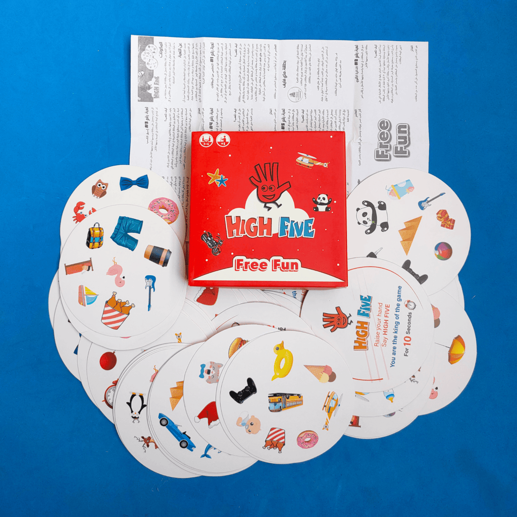 بوكس العيلة