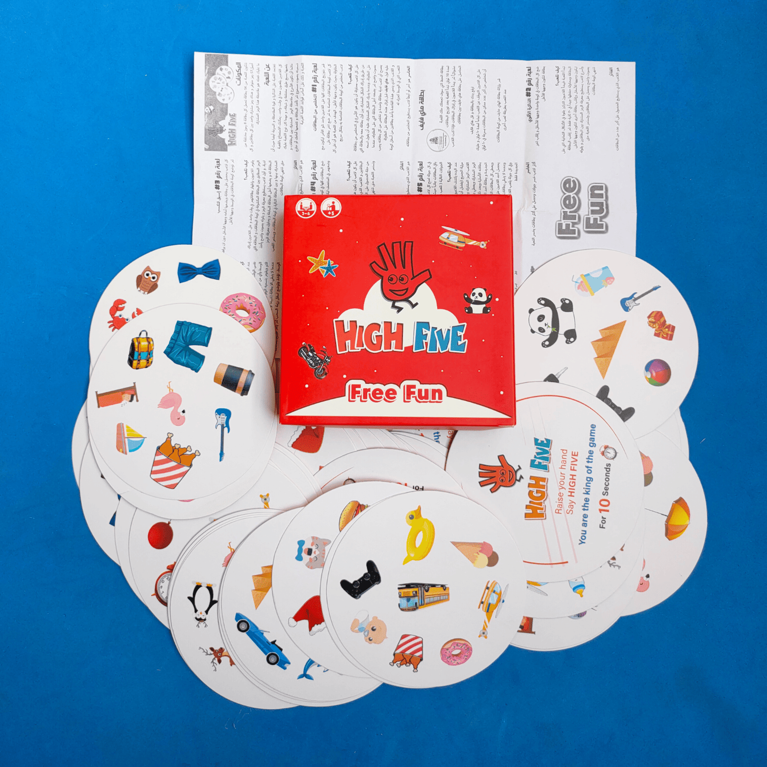 بوكس العيلة