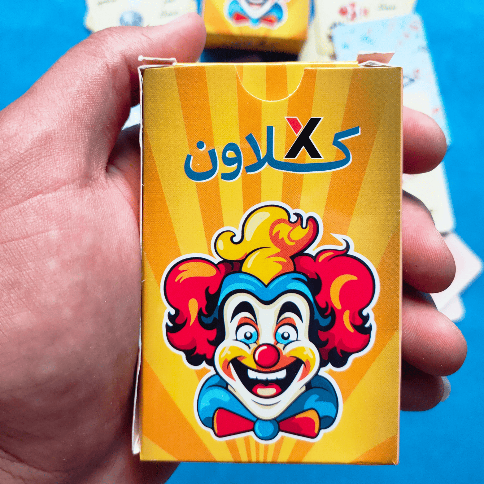بوكس 3 العاب من اختيارك