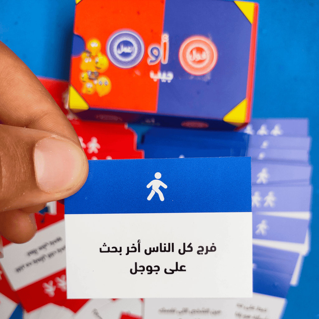 بوكس 3 العاب من اختيارك