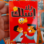 بوكس 3 العاب من اختيارك