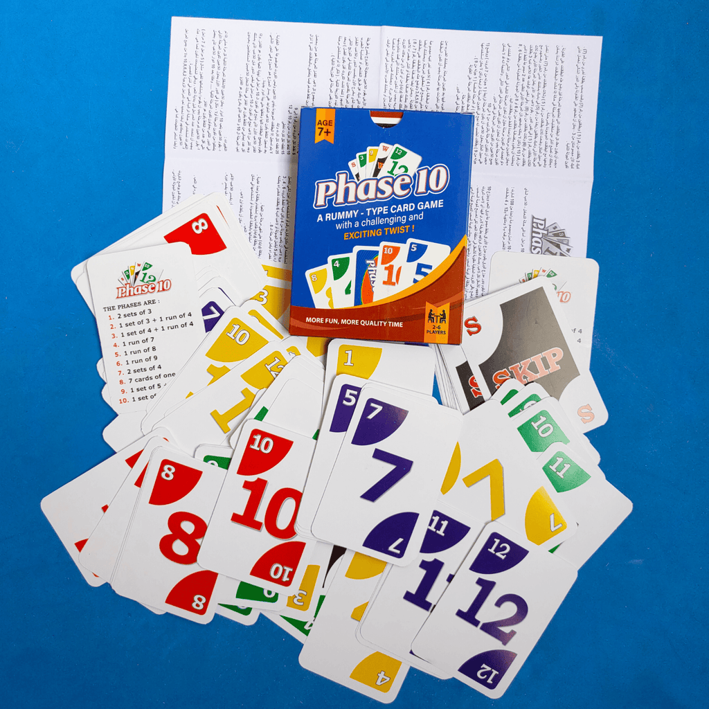 بوكس العيلة