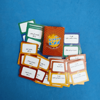 بوكس العيلة