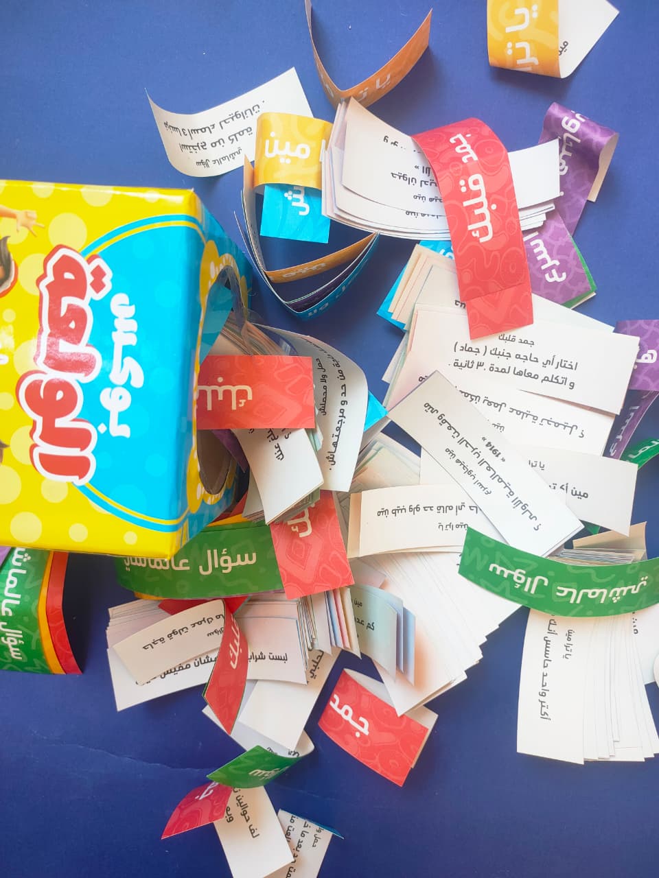 ولعة جامبو