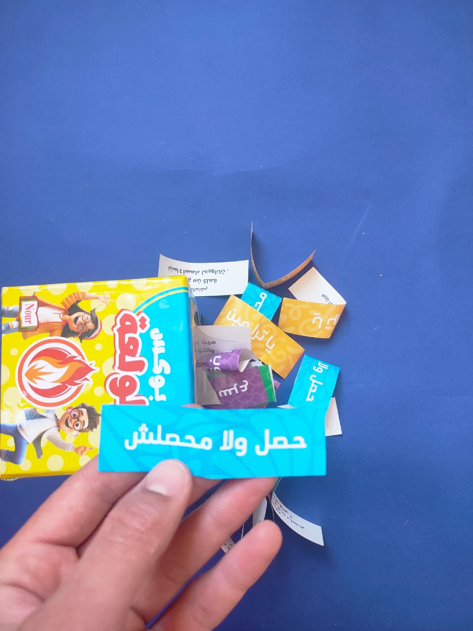 ولعة جامبو