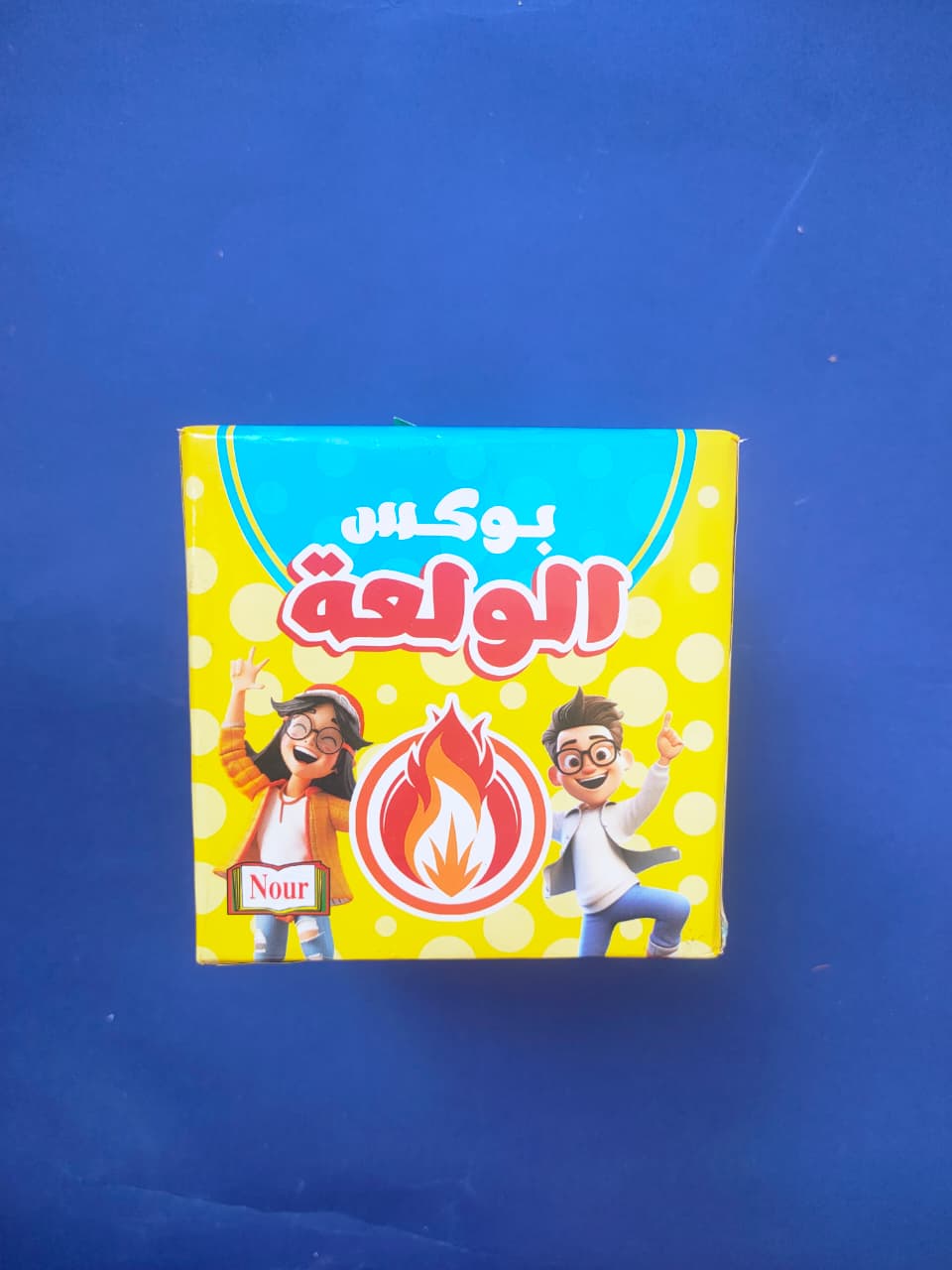 ولعة جامبو
